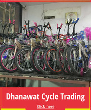 Bicycle Store in Cuttack ,  Top bicycle store in Cuttack ,  Boy & Girl B